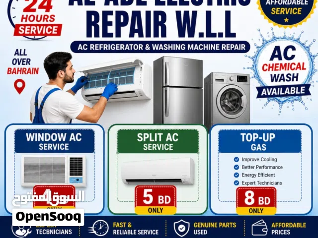 AC REFRIGERATOR AND WASHING MACHINE REAPER AND SERVING