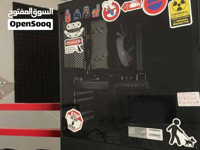 بيسي مع جميع ماحقاته + الوصف مهم