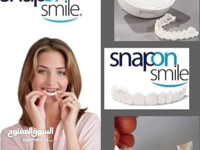 ابتسامه هوليوود المتحركة