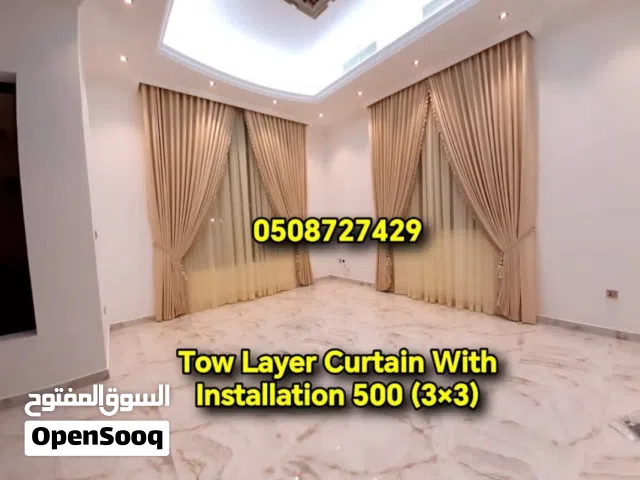 customize curtain