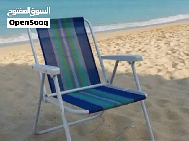كراسي شاطي مريحه