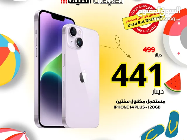 Apple iPhone 14 Plus 128 GB in Amman