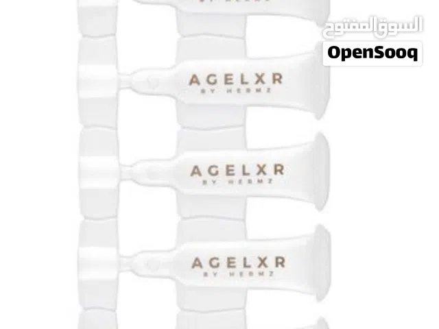 امبولات الفيلر العلاجيه