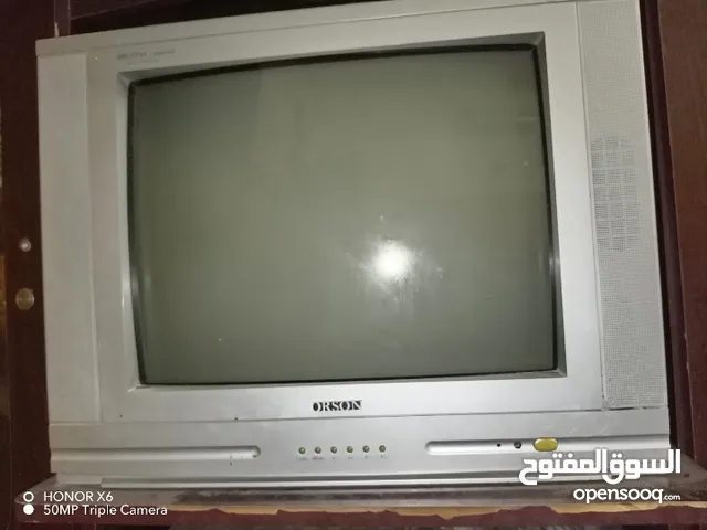 Others Other Other TV in Al Dakhiliya
