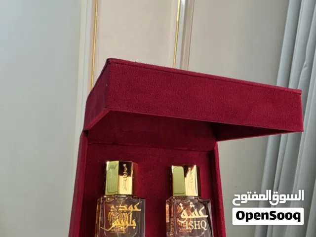 عطرين من بن حر جوده عالية