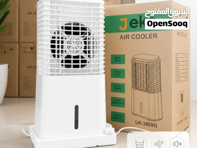 مبردة جيكو كولد