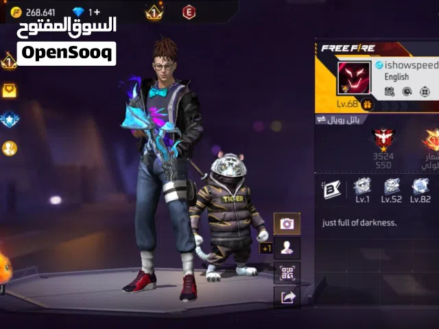 Free Fire Accounts and Characters for Sale in Cairo