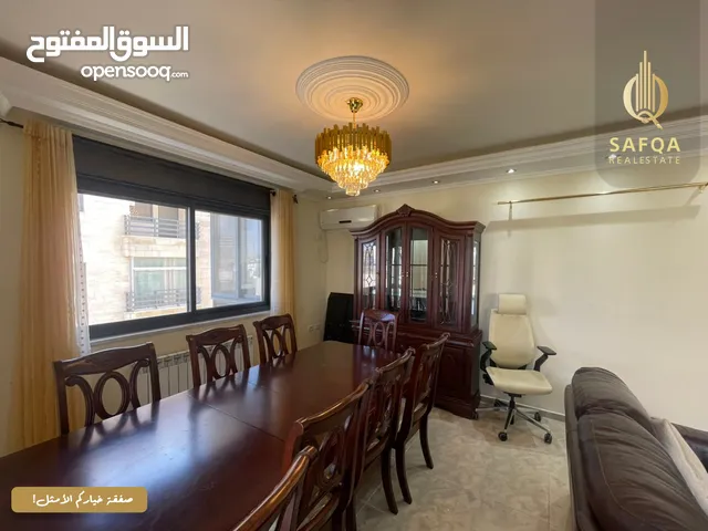 شقة مفروشة مميزة وواسعة مفتوحة من 3 جهات للبيع في الريحان