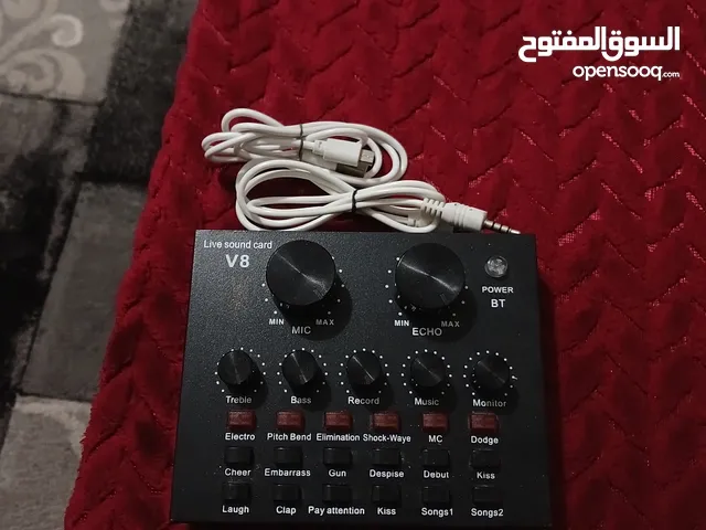 مكسر V8 ps pc