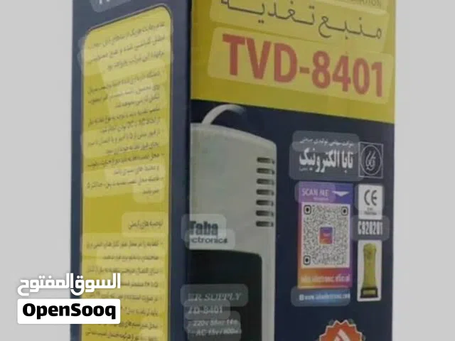 حاكية مع كاميرا