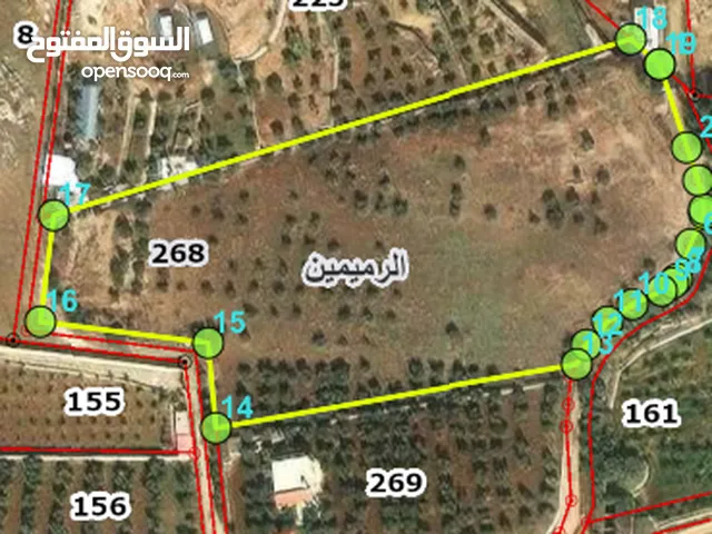 Mixed Use Land for Sale in Salt Al Remeimeen