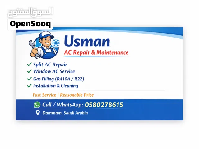 تصليح مكيفات  Ac repairing
