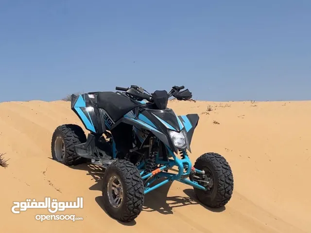 البيع شارمكس