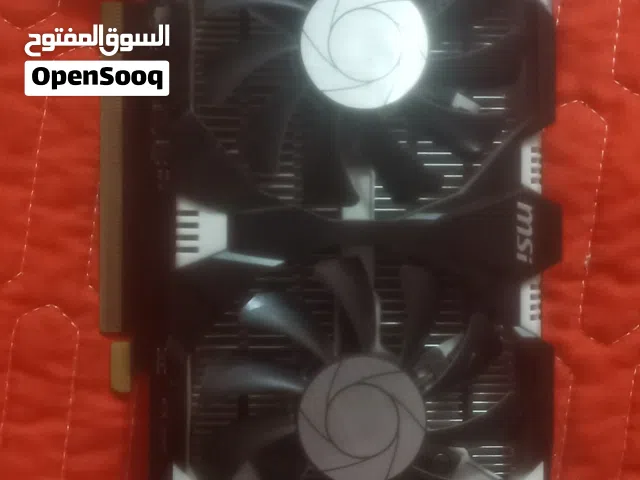 كرت 1050ti 4g msiنضافه عاليه مثل ما موضح سعره 75وبي مجال شوف الوصف