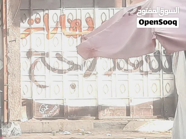 ابواب دكاكين مستعمل نضيف