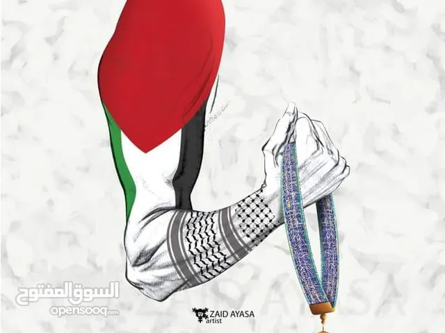 أسامة ابو جويعد