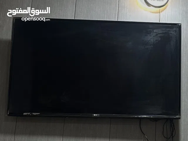 LG LCD 50 inch TV in Basra