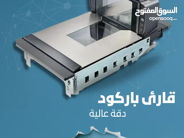 قارئ باركود عالي الدقة لأداء سريع وموثوق
