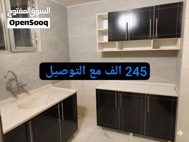 كاونترات خشب mdf عرض خاص 3 قطع قياس مترو20 مع التوصيل