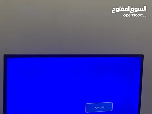 تلفزيون للبيع نظيفه ما تشكي من شي