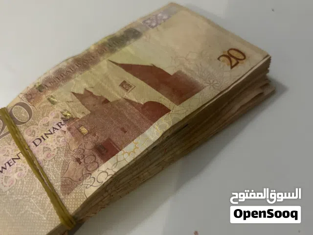 PlayStation 5 PlayStation for sale in Misrata