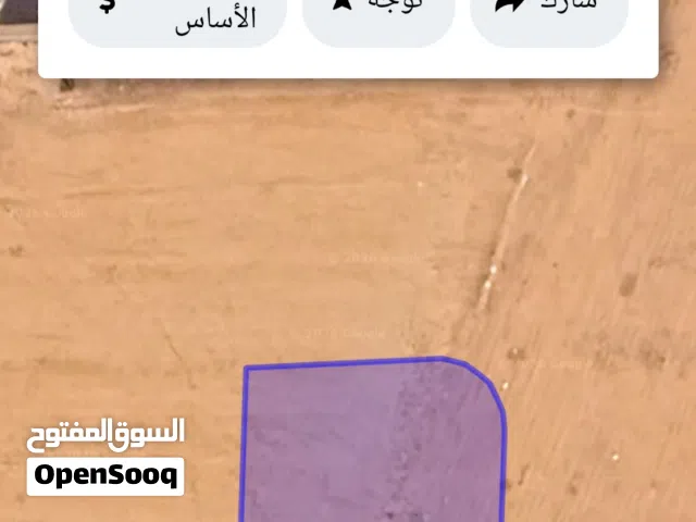 Residential Land for Sale in Amman Al-Dhuheibah Al-Gharbiyah