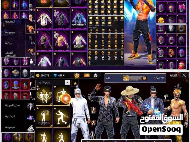 Free Fire Accounts and Characters for Sale in Beirut