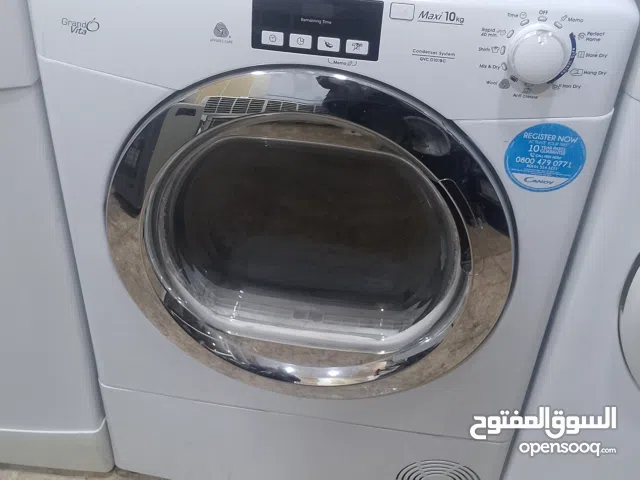 حماصه كاندي 10 كيلو بحاله الوكاله