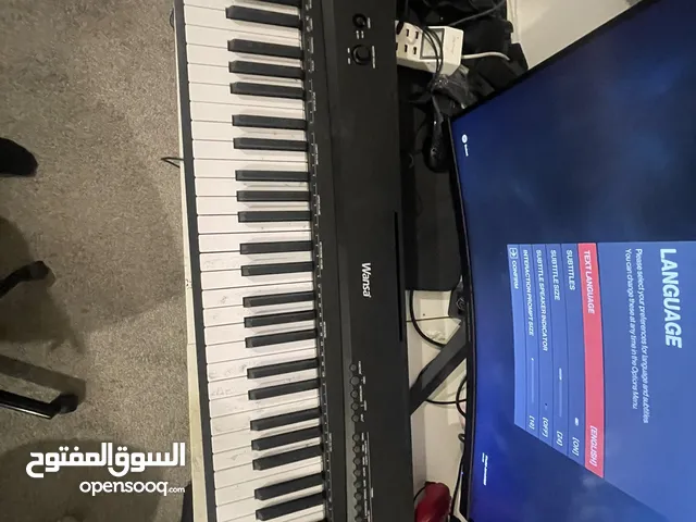 بيانو معى كامل اغراضه للبيع