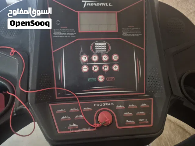 جهاز مشي رياضة تردمل treadmill