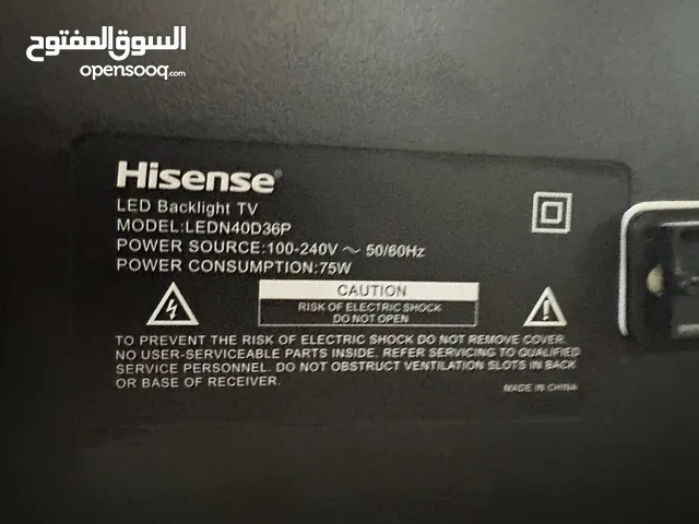 Hisense LCD 42 inch TV in Hawally