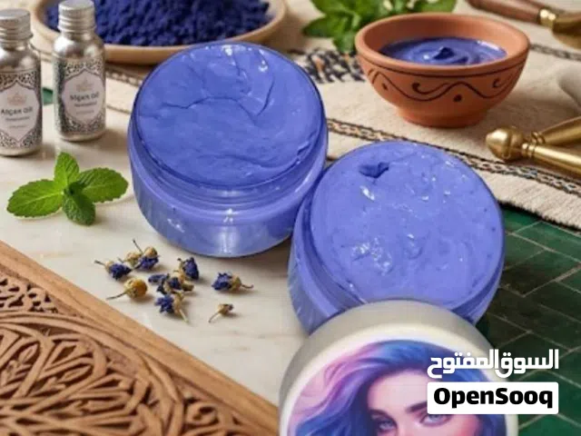 خلطة النيلة المغربية الغنية عن التعريف وجميلة للعرائس معجونة جاهزة رائعة جداا