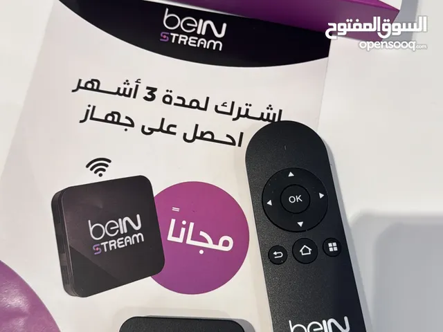 beIN Receivers for sale in Ras Al Khaimah