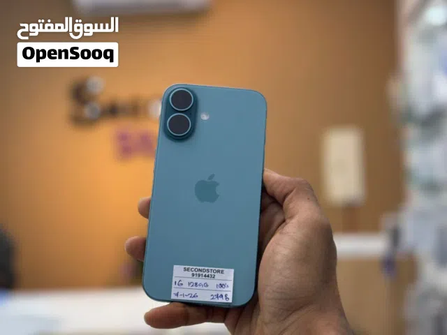 iPhone 16-128 GB All smooth performance phone for sale - At Affordable rate