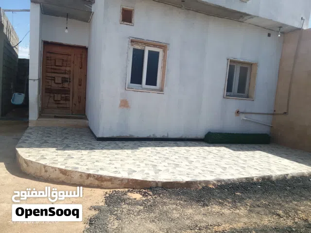 منازال مبيعات