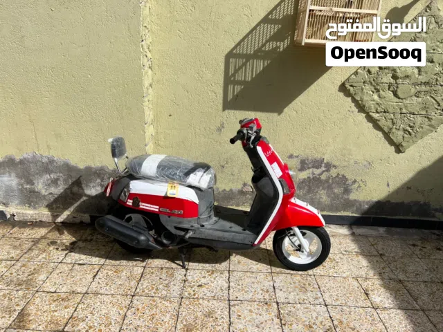 سلام عليكم دراجه بوليس كابريته