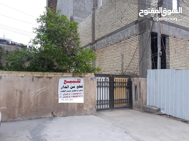 300 m2 4 Bedrooms Townhouse for Sale in Baghdad Binouk