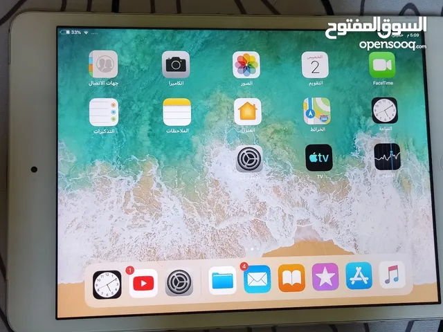 Apple iPad Mini 2 32 GB in Al Dakhiliya