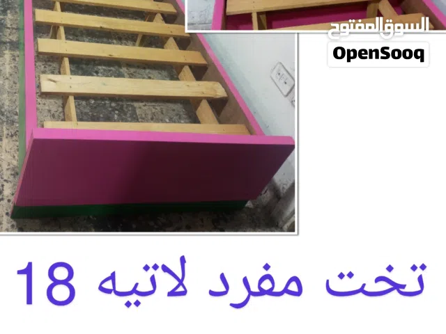 تخت مفرد واحد من كل موديل تخت مجوز كمودينا عدد 2