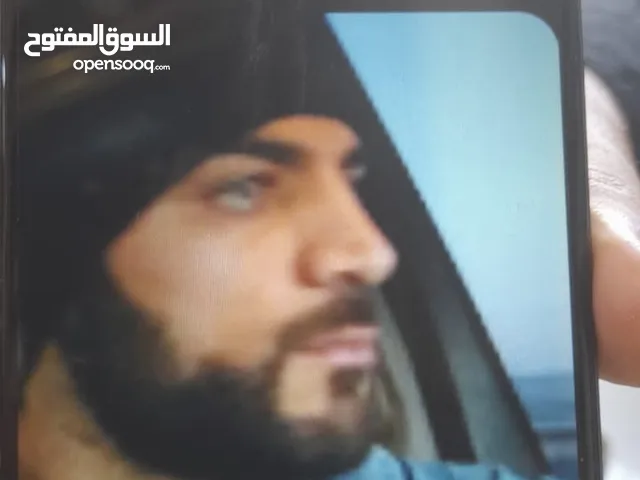 Ibrahim