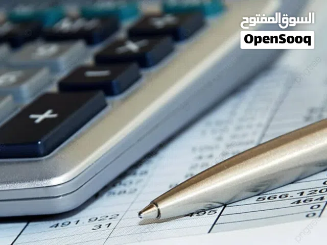 تقديم اقرارات ضريبة الدخل والمبيعات والفوترة اكترونيا