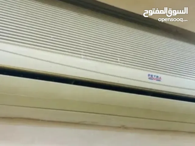Petra 2 - 2.4 Ton AC in Amman