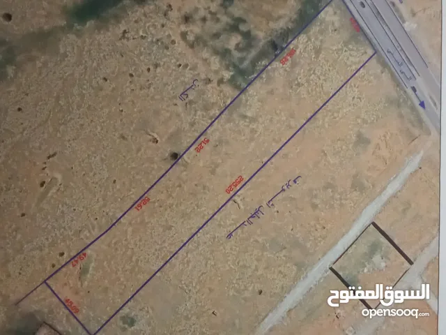 Mixed Use Land for Sale in Benghazi Daryanah
