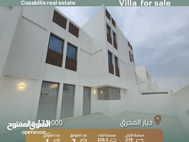 326 m2 4 Bedrooms Villa for Sale in Muharraq Diyar Al Muharraq