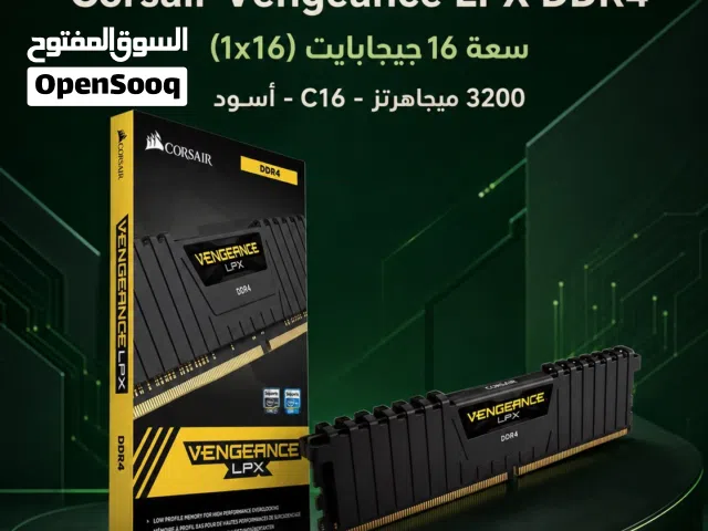 Corsair ddr4 16x2 3200