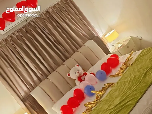 شقه غرفتي وصاله