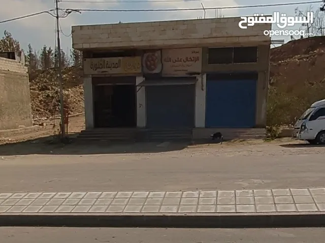 محل للايجار