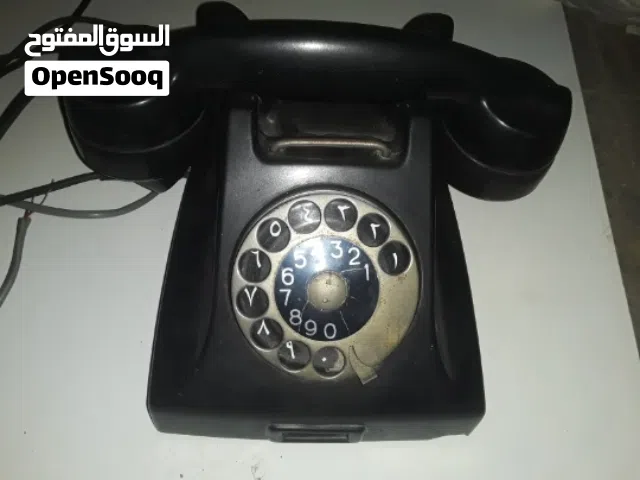 تليفون الامير والبرنس ا