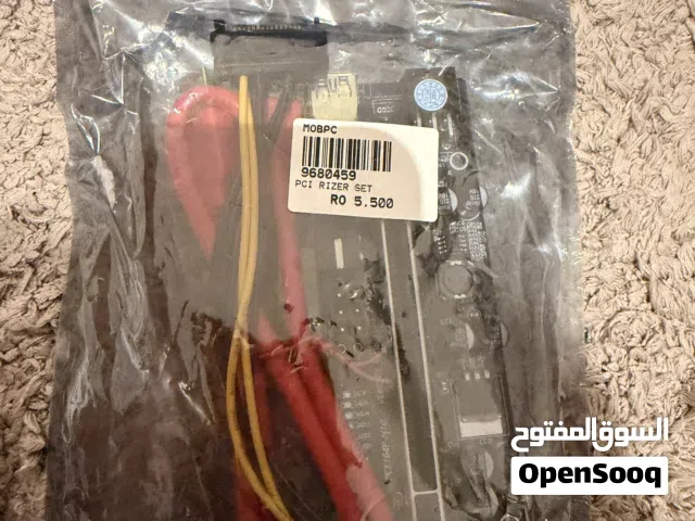 PCI RIZER SET