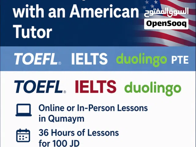 Exam Prep with an American Tutor